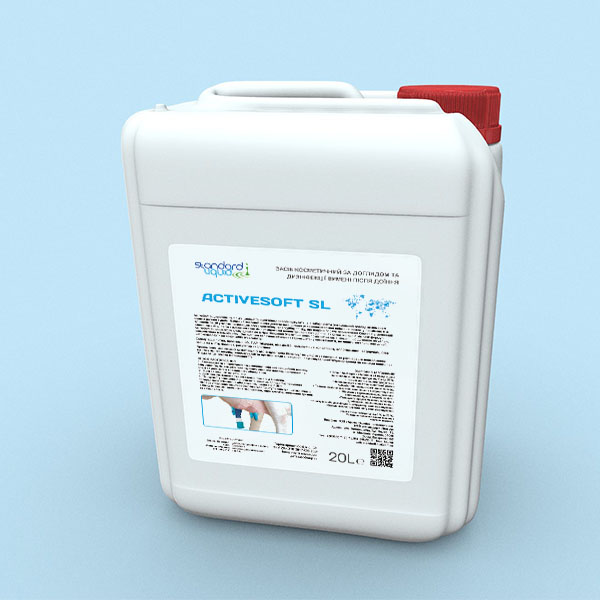 ActiveSoft SL